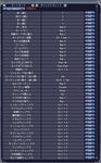 keyconfig1.jpg